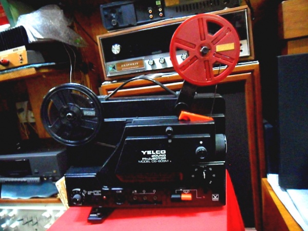 YELCO (8mm 영사기) DS- 605M